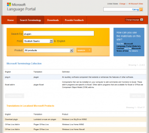 Microsoft Language Portal